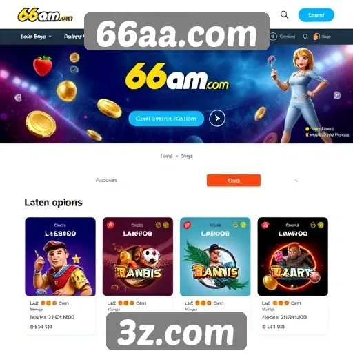 A popularidade do 66aa.com entre os jogadores